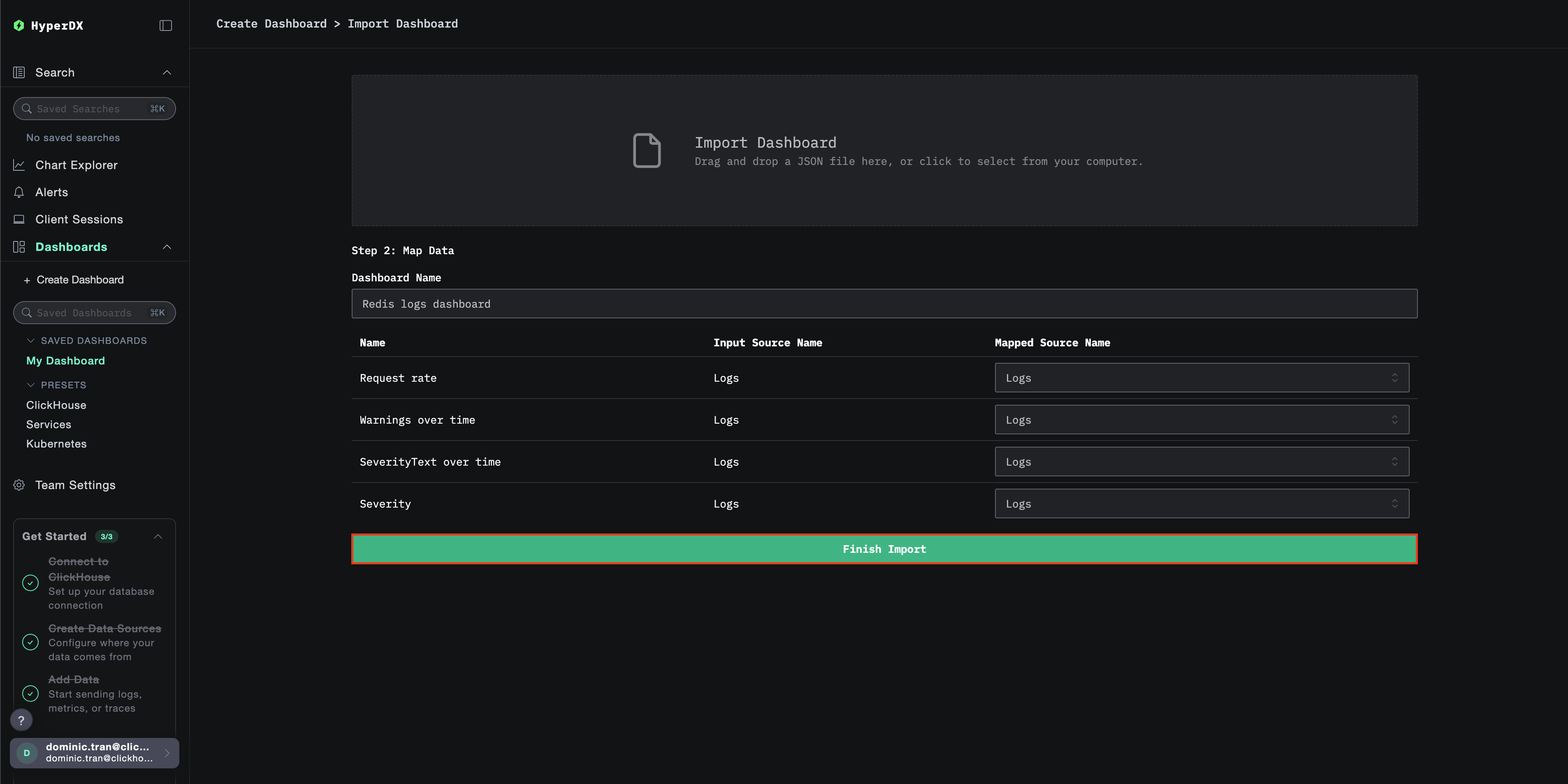 Завершение импорта